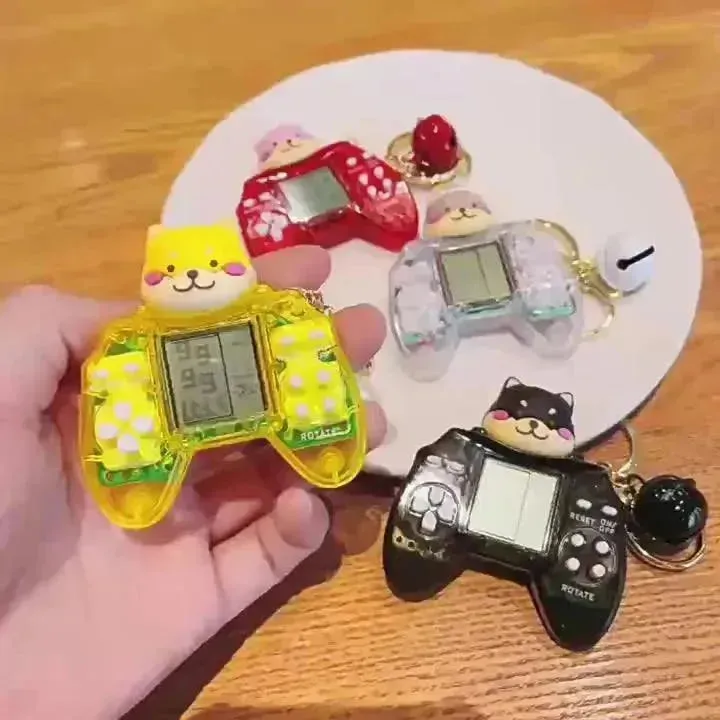 Dog Themed Retro Game Keychain