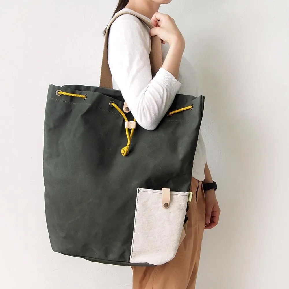 Hoppetta 2 Way Mummy Bag - Kahki